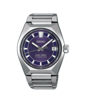 King Seiko VANAC 41mm - HKF001J1