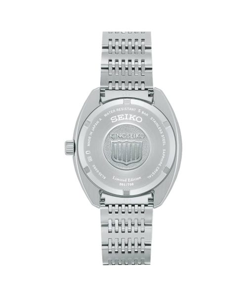 King Seiko 39mm - SJE115J1 - Bilde 2