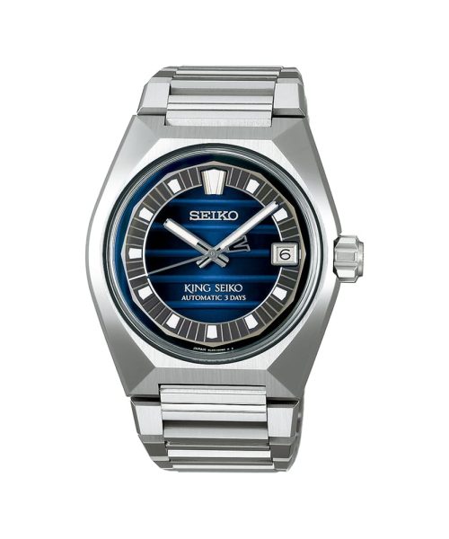 King Seiko VANAC 41mm - SLA085J1
