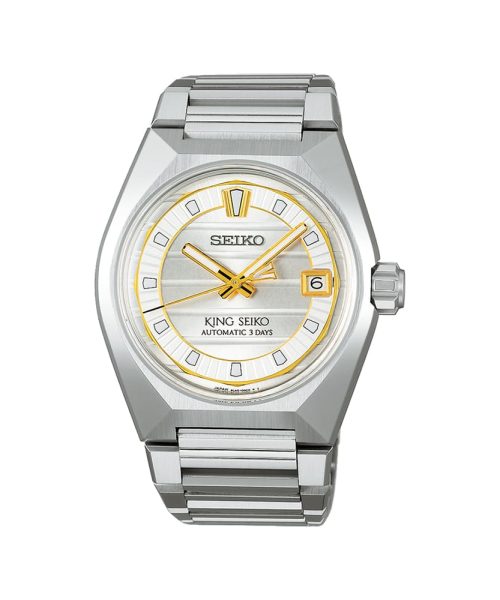 King Seiko VANAC Limited Edition 41mm - SLA087J1