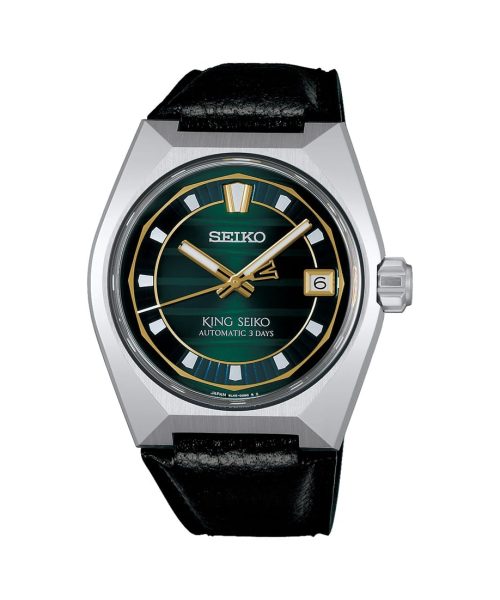 King Seiko VANAC 41mm - SLA095J1