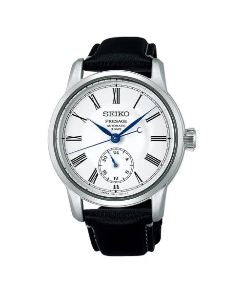 Seiko Presage Craftsmanship 40mm - SPB495J1