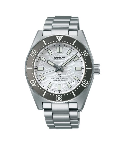 Seiko Prospex Diver’s Watch 60th Anniversary Limited Edition 40mm - SPB511J1
